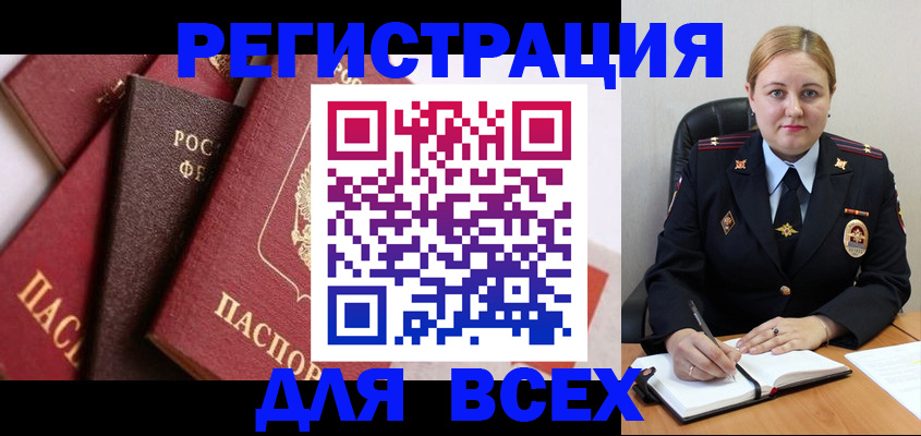 форма 3 в Дегтярске